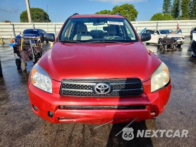 Piąte zdjęcie samochodu w środku: 2008 TOYOTA RAV4 BASE VIN:JTMZD33V785111650 - miniatura