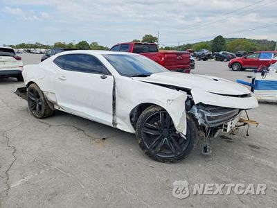 Czwarte zdjęcie samochodu z boku: 2017 CHEVROLET CAMARO LT VIN:1G1FB1RS4H0187486 - miniatura