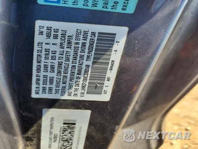 Zdjęcie 12 z 12 samochodu: 2012 HONDA CR-Z EX VIN:JHMZF1D6XCS003148 - miniatura