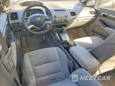 Zdjęcie 8 z 12 samochodu: 2008 HONDA CIVIC EX VIN:2HGFA16808H316212 - miniatura