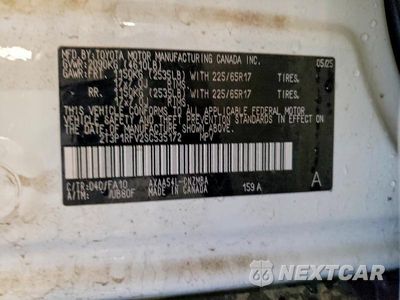 Zdjęcie 13 z 13 samochodu: 2025 TOYOTA RAV4 XLE VIN:2T3P1RFV2SC535172 - miniatura