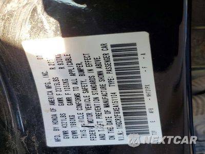 Zdjęcie 12 z 12 samochodu: 2014 HONDA ACCORD EXL VIN:1HGCR2F8XEA151104 - miniatura
