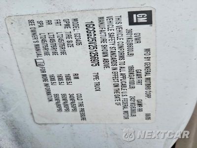 Zdjęcie 13 z 13 samochodu: 2005 CHEVROLET EXPRESS G2500 DELIVERY VAN VIN:1GCGG25V251256975 - miniatura