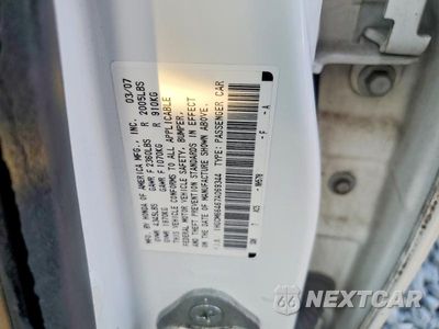 Zdjęcie 12 z 12 samochodu: 2007 HONDA ACCORD SE VIN:1HGCM66467A069344 - miniatura
