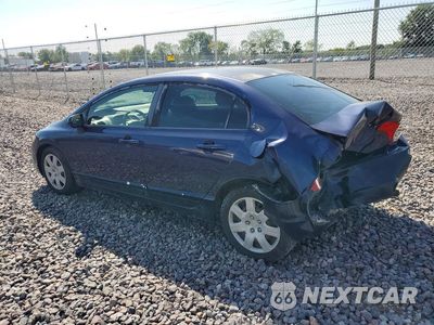 Drugie zdjęcie samochodu z przodu: 2008 HONDA CIVIC LX VIN:1HGFA16508L104385 - miniatura