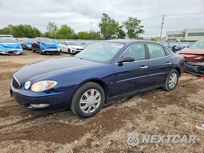 2007 BUICK LACROSSE CX 2G4WC582671169874 - główne zdjęcie licytacji z USA - miniatura