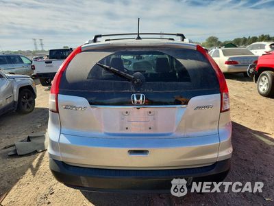 Zdjęcie 6 z 13 samochodu: 2012 HONDA CR-V EXL VIN:5J6RM4H77CL065462 - miniatura