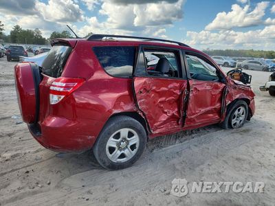 Trzecie zdjęcie samochodu z tyłu: 2012 TOYOTA RAV4 BASE VIN:2T3ZF4DVXCW112923 - miniatura