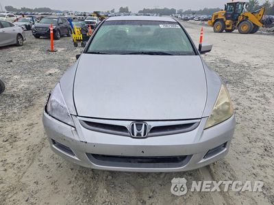 Piąte zdjęcie samochodu w środku: 2006 HONDA ACCORD LX VIN:JHMCM56496C007091 - miniatura