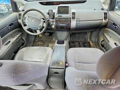 Zdjęcie 8 z 12 samochodu: 2007 TOYOTA PRIUS BASE VIN:JTDKB20U973267583 - miniatura