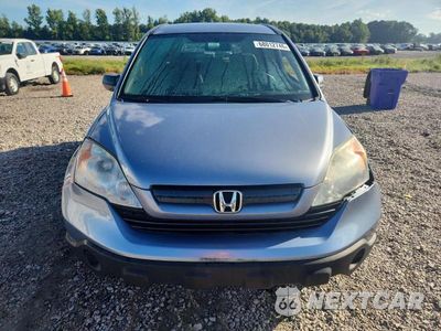 Piąte zdjęcie samochodu w środku: 2009 HONDA CR-V LX VIN:5J6RE48319L020195 - miniatura