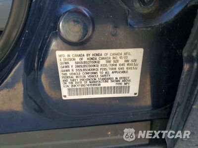 Zdjęcie 13 z 13 samochodu: 2004 HONDA PILOT EXL VIN:2HKYF18674H518938 - miniatura