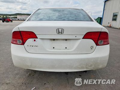 Zdjęcie 6 z 13 samochodu: 2008 HONDA CIVIC EX VIN:1HGFA16868L905476 - miniatura