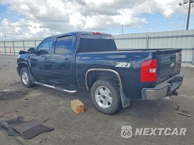 Drugie zdjęcie samochodu z przodu: 2012 CHEVROLET SILVERADO C1500 LT VIN:3GCPCSE07CG116838 - miniatura