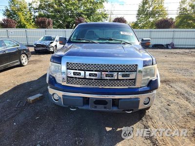 Piąte zdjęcie samochodu w środku: 2010 FORD F150 SUPER CAB VIN:1FTFX1EV1AFB25006 - miniatura