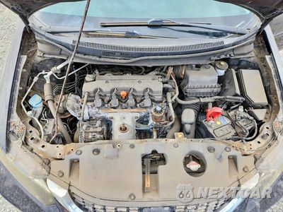 Zdjęcie 11 z 12 samochodu: 2015 HONDA CIVIC EX VIN:19XFB2F80FE209719 - miniatura