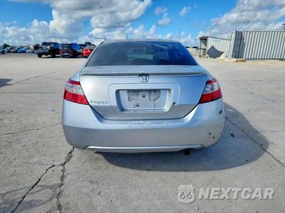 Zdjęcie 6 z 12 samochodu: 2007 HONDA CIVIC LX VIN:2HGFG12637H548059 - miniatura