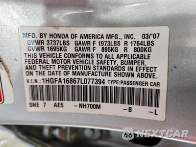 Zdjęcie 13 z 13 samochodu: 2007 HONDA CIVIC EX VIN:1HGFA16867L077394 - miniatura