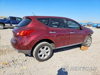 Trzecie zdjęcie samochodu z tyłu: 2009 NISSAN MURANO S VIN:JN8AZ18W29W112628 - miniatura