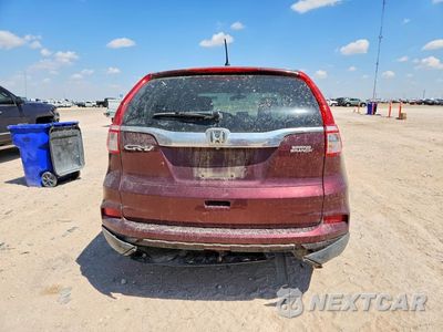 Zdjęcie 6 z 13 samochodu: 2015 HONDA CR-V EX VIN:2HKRM3H59FH536552 - miniatura