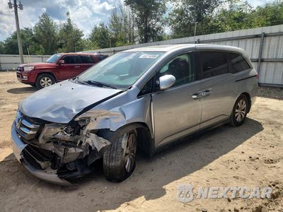 2016 HONDA ODYSSEY EXL 5FNRL5H69GB152908 - główne zdjęcie licytacji z USA - miniatura