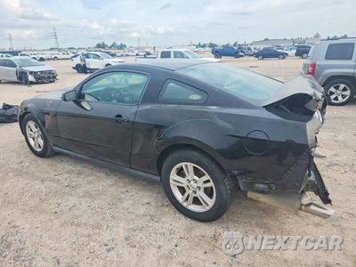 Drugie zdjęcie samochodu z przodu: 2011 FORD MUSTANG BASE VIN:1ZVBP8AM9B5130592 - miniatura