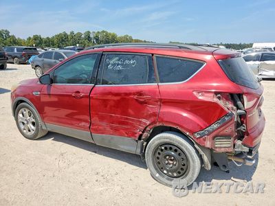 Drugie zdjęcie samochodu z przodu: 2014 FORD ESCAPE SE VIN:1FMCU0GX7EUE51488 - miniatura