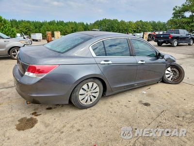 Trzecie zdjęcie samochodu z tyłu: 2008 HONDA ACCORD LX VIN:1HGCP26378A082578 - miniatura