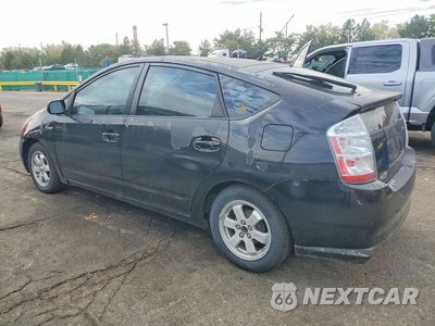 Drugie zdjęcie samochodu z przodu: 2007 TOYOTA PRIUS BASE VIN:JTDKB20U973244417 - miniatura