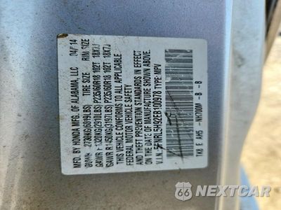 Zdjęcie 13 z 13 samochodu: 2014 HONDA ODYSSEY TOURING VIN:5FNRL5H92EB100978 - miniatura