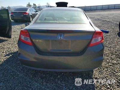 Zdjęcie 6 z 12 samochodu: 2012 HONDA CIVIC EX VIN:2HGFG3B89CH537851 - miniatura