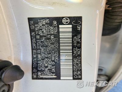 Zdjęcie 12 z 12 samochodu: 2015 TOYOTA PRIUS THREE VIN:JTDKN3DU1F0420173 - miniatura