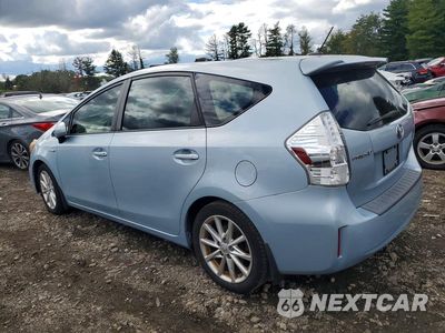 Drugie zdjęcie samochodu z przodu: 2014 TOYOTA PRIUS V FIVE VIN:JTDZN3EU1E3354041 - miniatura