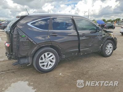 Trzecie zdjęcie samochodu z tyłu: 2015 HONDA CR-V EXL VIN:2HKRM3H73FH511194 - miniatura