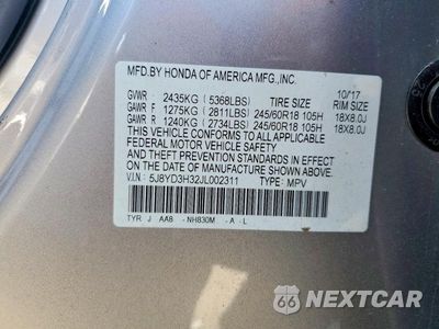 Zdjęcie 14 z 14 samochodu: 2018 ACURA MDX VIN:5J8YD3H32JL002311 - miniatura