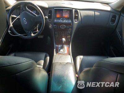 Zdjęcie 8 z 13 samochodu: 2017 INFINITI QX50 BASE VIN:JN1BJ0RR4HM417202 - miniatura