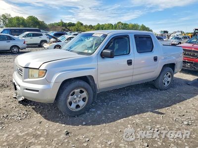 2008 HONDA RIDGELINE RT 2HJYK16258H506728 - główne zdjęcie licytacji z USA - miniatura