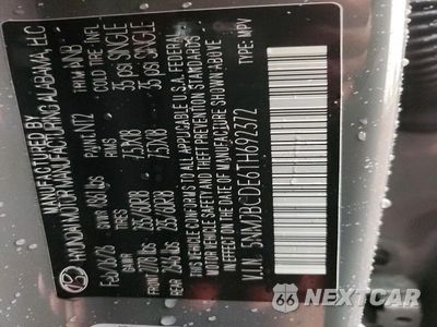 Zdjęcie 13 z 13 samochodu: 2026 HYUNDAI TUCSON SEL VIN:5NMJBCDE6TH692372 - miniatura