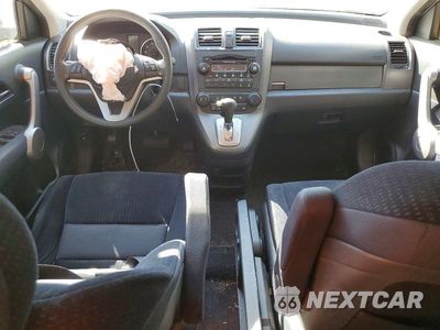 Zdjęcie 8 z 13 samochodu: 2007 HONDA CR-V EX VIN:5J6RE48537L002456 - miniatura