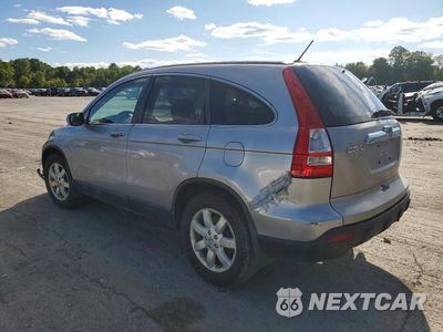 Drugie zdjęcie samochodu z przodu: 2008 HONDA CR-V EXL VIN:5J6RE48798L024514 - miniatura