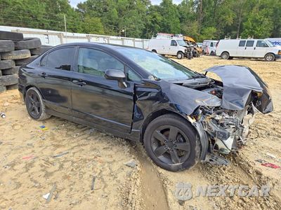 Czwarte zdjęcie samochodu z boku: 2008 HONDA CIVIC EX VIN:2HGFA16818H313268 - miniatura
