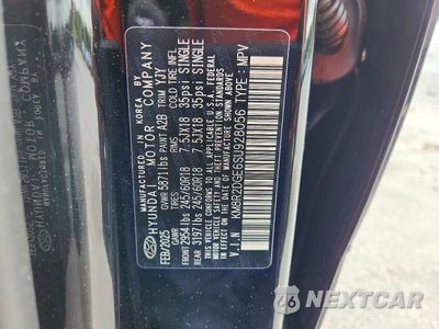 Zdjęcie 14 z 14 samochodu: 2025 HYUNDAI PALISADE SEL VIN:KM8R2DGE6SU928056 - miniatura