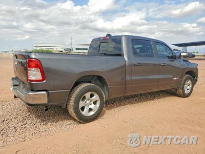 Trzecie zdjęcie samochodu z tyłu: 2022 RAM 1500 BIG HORN/LONE STAR VIN:1C6RRFMGXNN418705 - miniatura