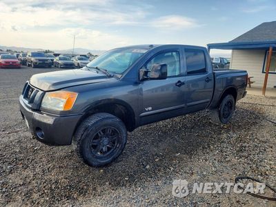 2012 NISSAN TITAN SV 1N6BA0EC2CN313774 - główne zdjęcie licytacji z USA - miniatura