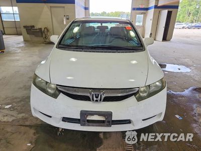 Piąte zdjęcie samochodu w środku: 2010 HONDA CIVIC EXL VIN:2HGFA1F9XAH535323 - miniatura