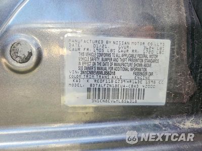 Zdjęcie 12 z 12 samochodu: 2021 NISSAN VERSA SV VIN:3N1CN8EV6ML856318 - miniatura
