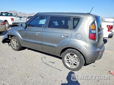 Drugie zdjęcie samochodu z przodu: 2010 KIA SOUL + VIN:KNDJT2A28A7140961 - miniatura