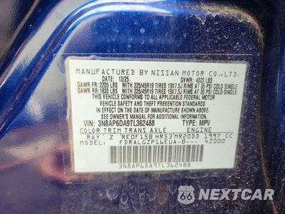 Zdjęcie 14 z 14 samochodu: 2026 NISSAN KICKS SR VIN:3N8AP6DA9TL362488 - miniatura