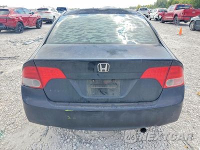 Zdjęcie 6 z 12 samochodu: 2008 HONDA CIVIC EXL VIN:2HGFA16908H357237 - miniatura