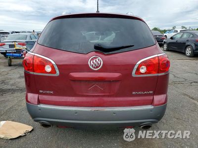 Zdjęcie 6 z 13 samochodu: 2011 BUICK ENCLAVE CXL VIN:5GAKVBED8BJ126669 - miniatura